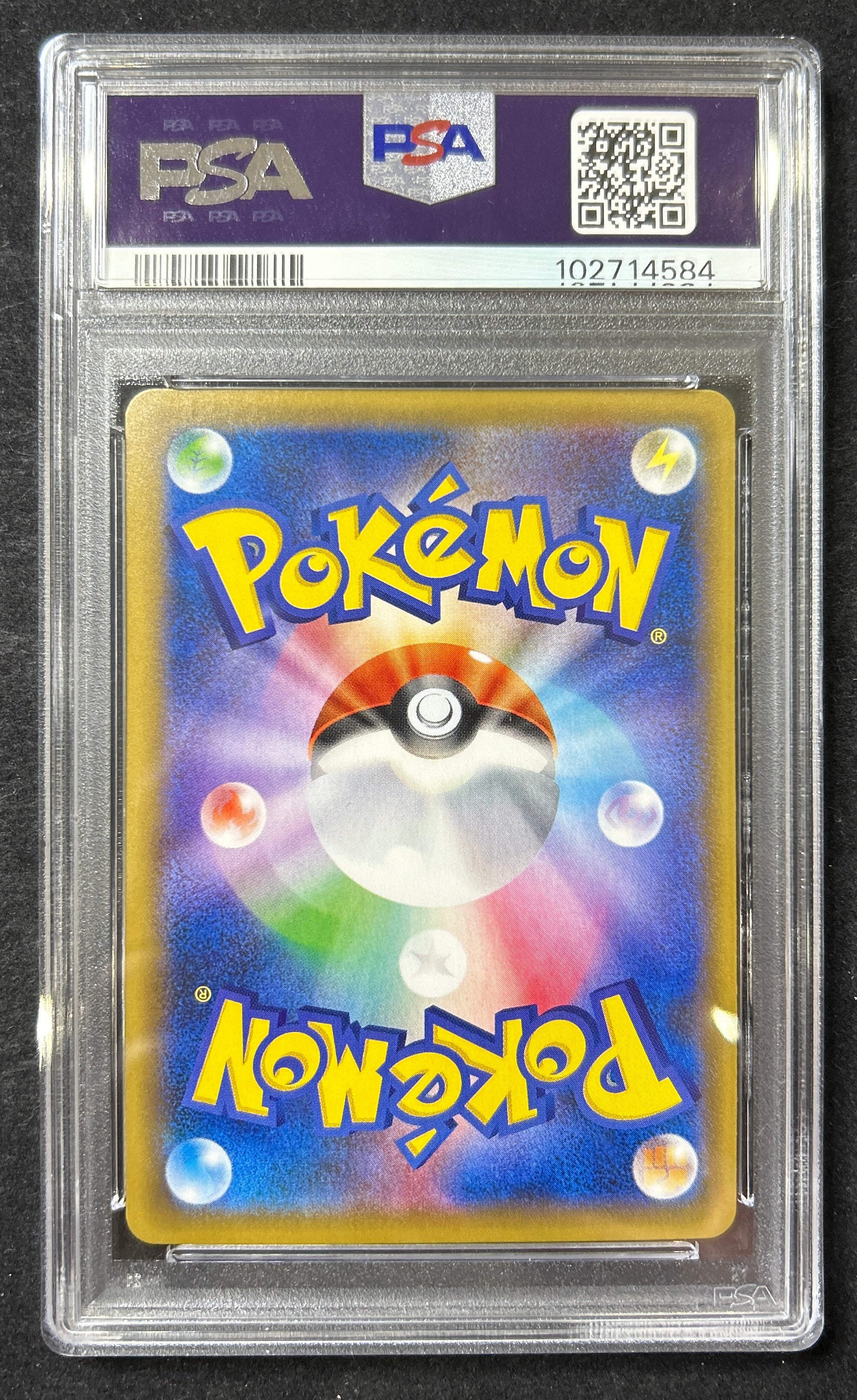 [Used A] Charizard [R] (011/087) PSA10