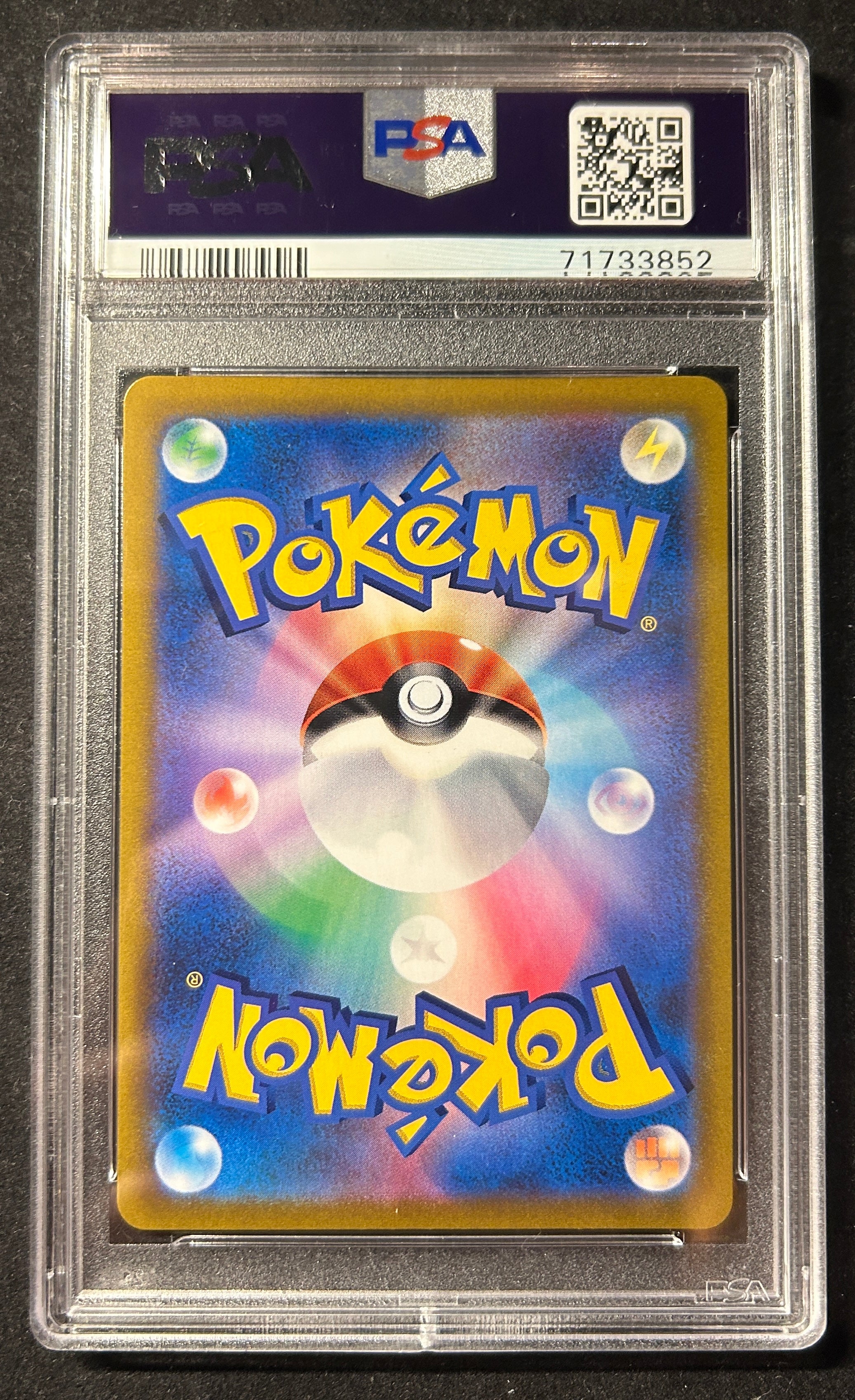 [Used A] Yuuri [SR] (276/184) PSA10
