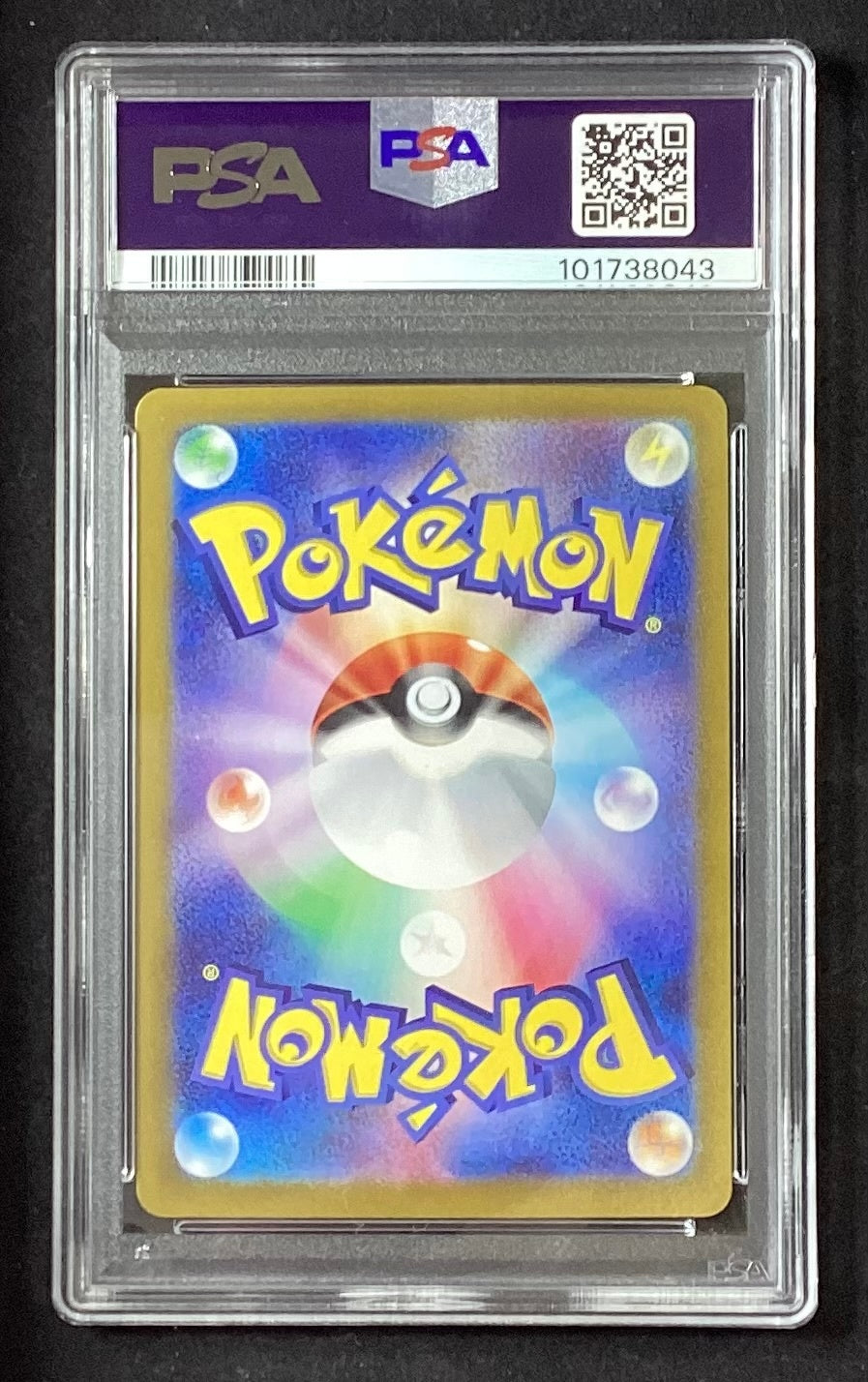 [Used A] Nymphia ex [SAR] (212/187) PSA10