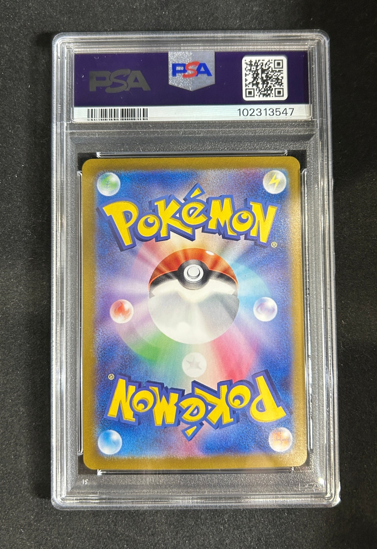 [Used A] Leafeon ex [SAR] (200/187) PSA10