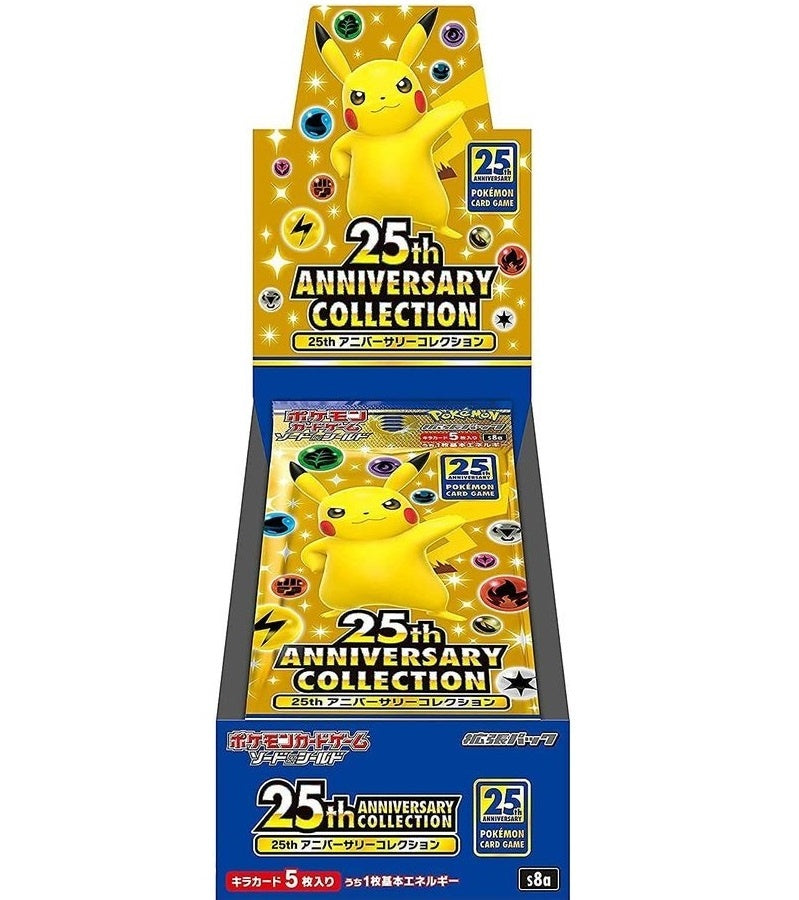 [Used A] Pokemon Card Game 25th ANNIVERSARY COLLECTION [Unopened BOX]