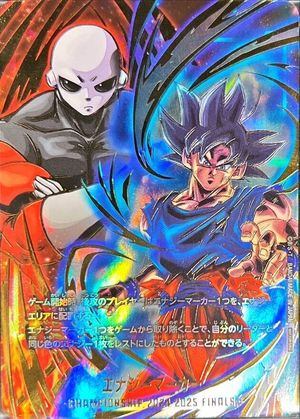 [Used A] Energy Marker (Son Goku &amp; Jiren) E-07 PSA10