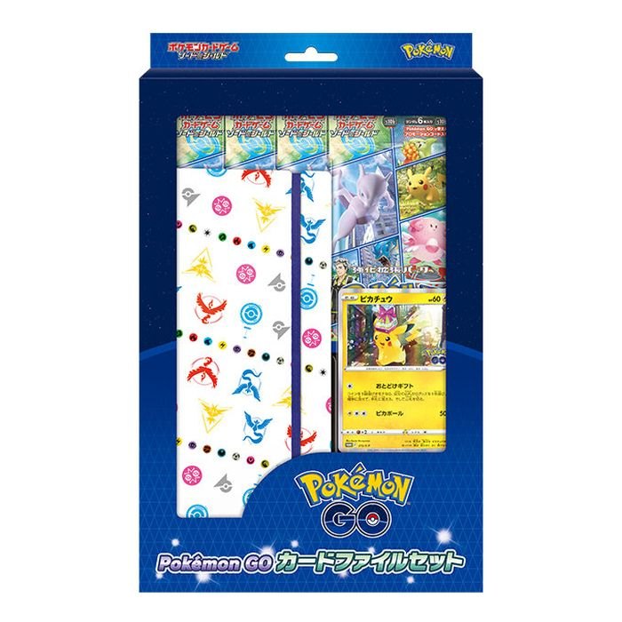[Used A] Pokemon Card Game Pokemon GO Card File Set [Unopened BOX]