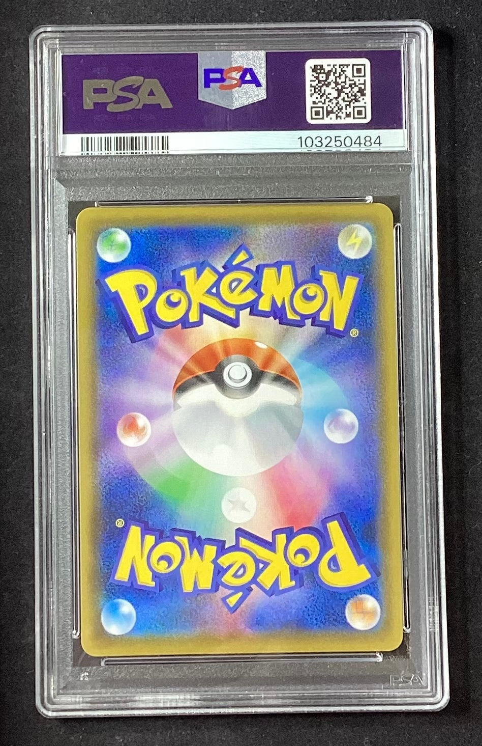 [Used A] Marie [SR] (198/190) PSA10