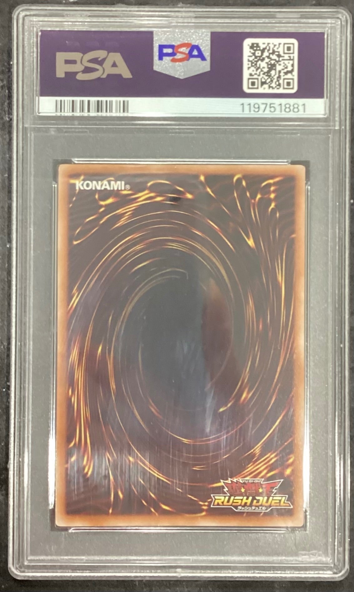 【中古A】 ブラックマジシャンガール【オーバーラッシュレア】(RD/ORP2-JP001) PSA10