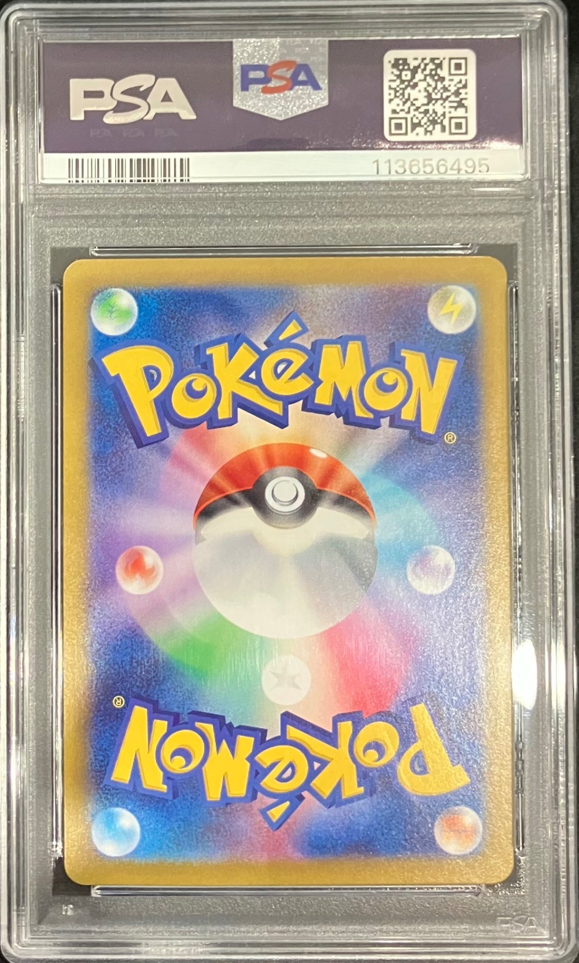 【中古A】 ニンフィア(マスターボールミラー)【-】(068/187)PSA10