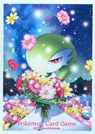 【中古A】 ポケモンカードゲーム デッキシールド(スリーブ) サーナイト ポケモンセンター限定