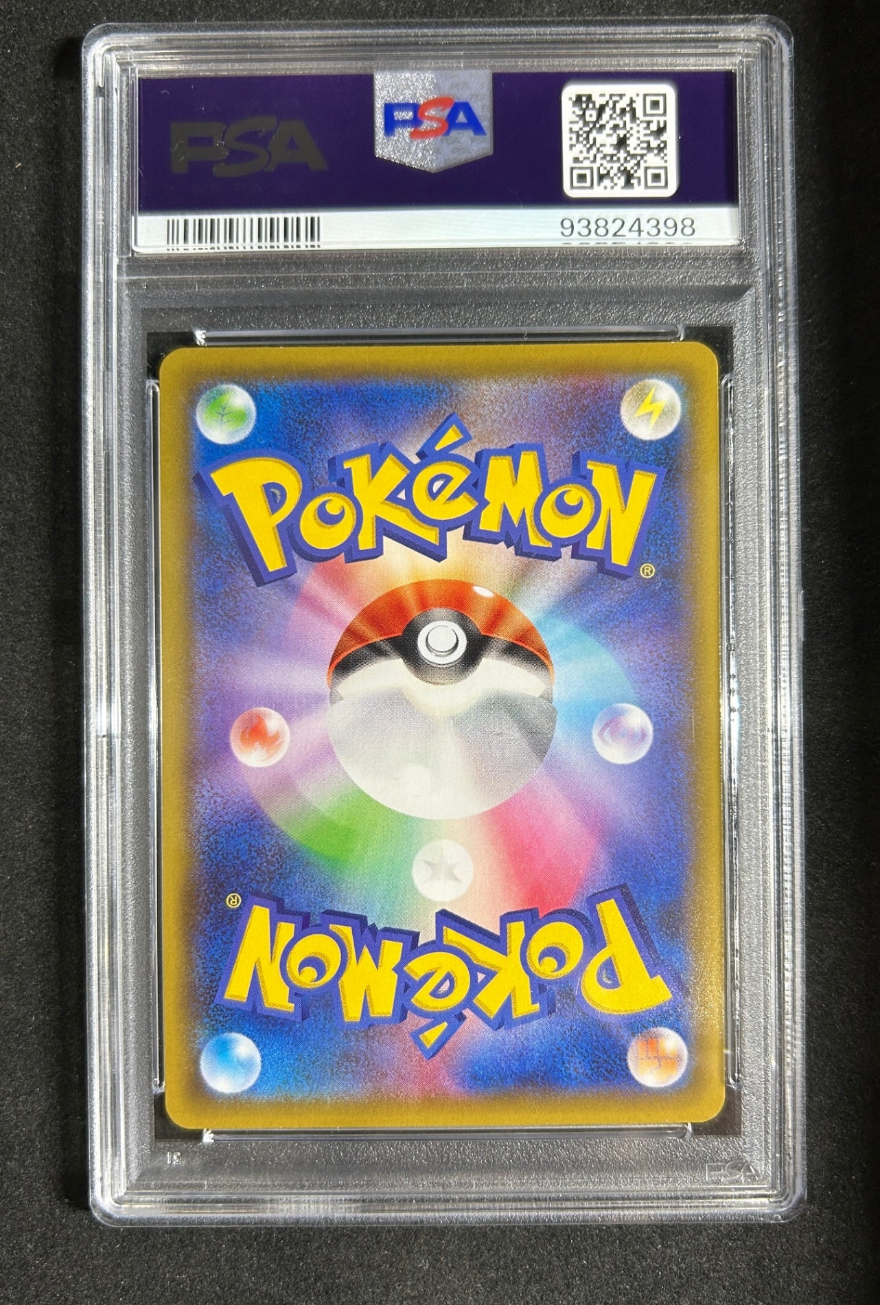[Used A] Marie [SR] (068/060) PSA10