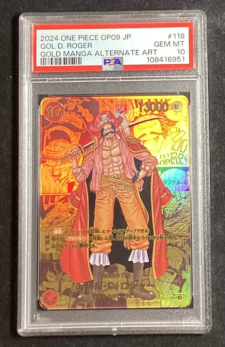 [Used A] Gol D. Roger (Parallel/Golden Manga Background/Manga Picture) [SEC] (OP09-118) PSA10