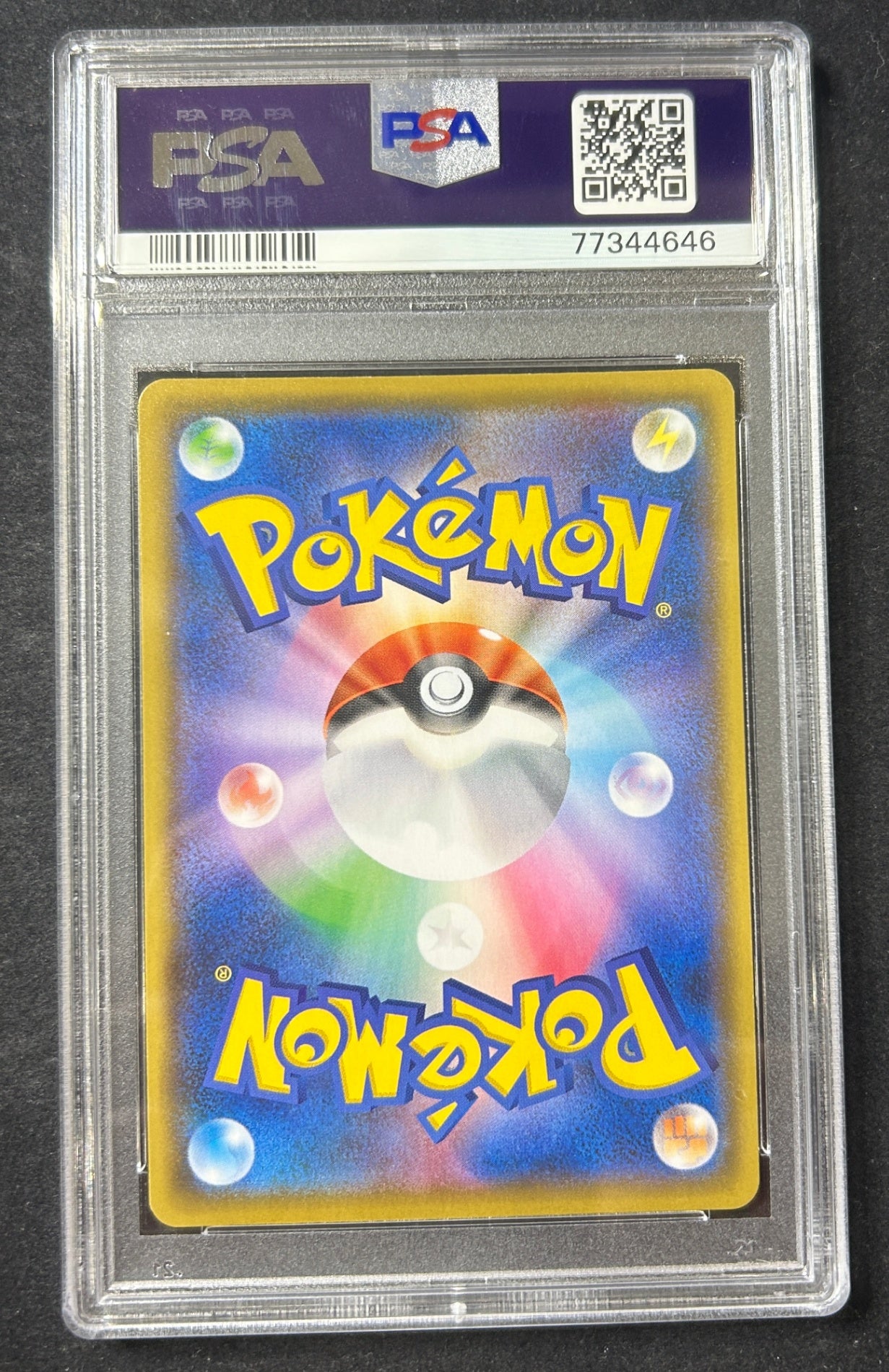 [Used A] Professor Fake Okido (25th) [P] (004/025) PSA10