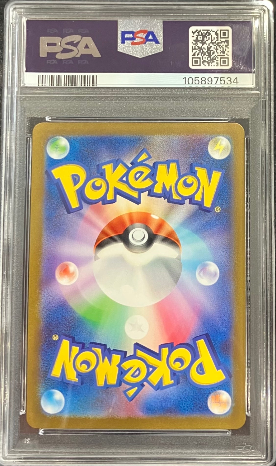 【中古A】 ミュウツー【AR】(183/165) PSA10