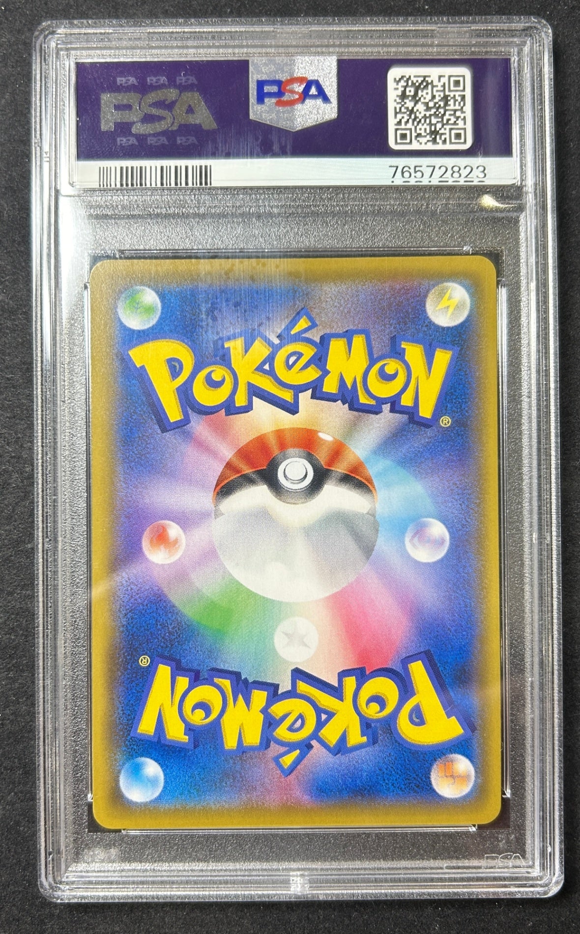 [Used A] Mimikyu [CHR] (058/049) PSA10