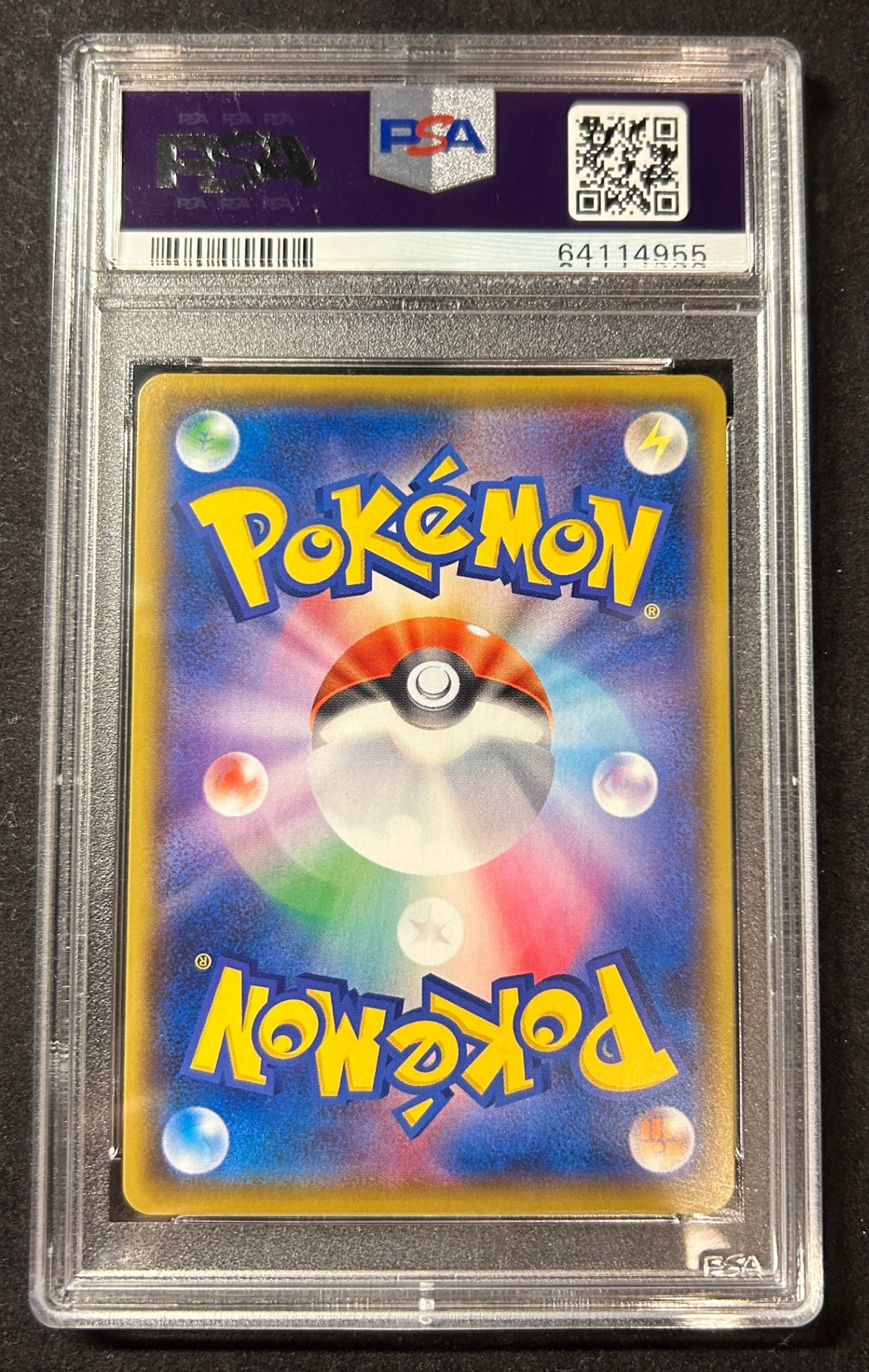 [Used A] Marie [SR] (068/060) PSA10