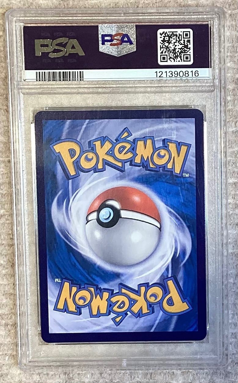 【中古A】 ピカチュウ(中国語版)【AR】(171/151)PSA10