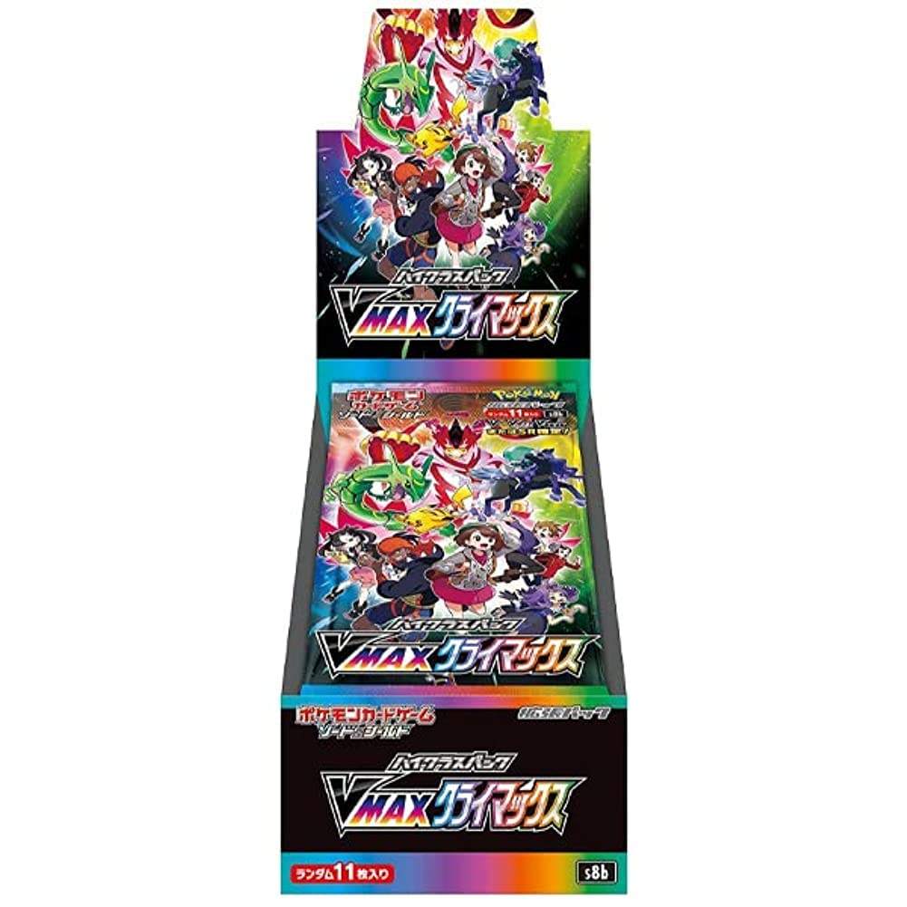 [Used A] VMAX Climax [Unopened BOX]