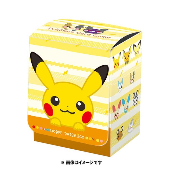 【中古A】 デッキケース『HOPPE DAISHUGO』【サプライ】(-)