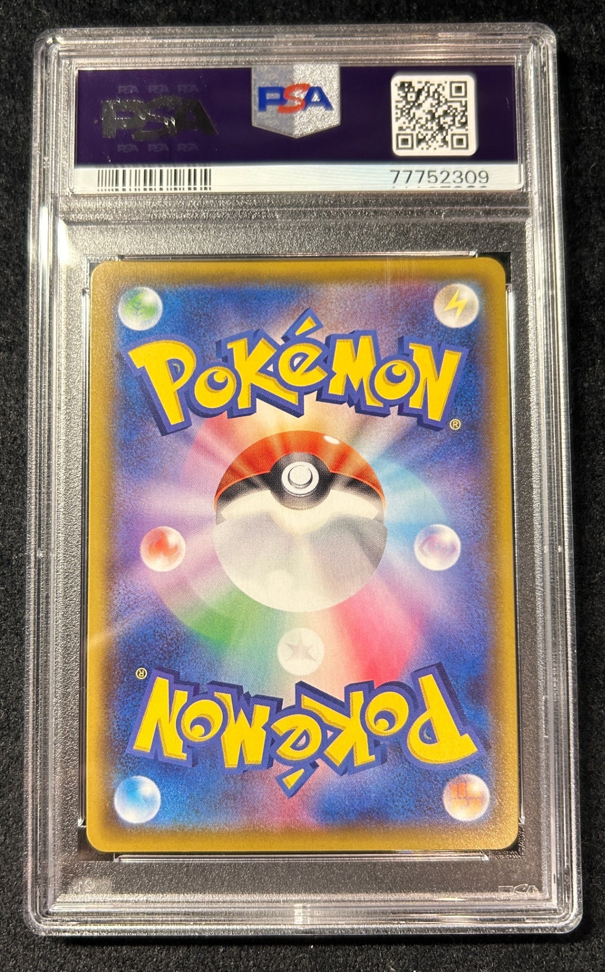 [Used A] Marie [SR] (198/190) PSA10