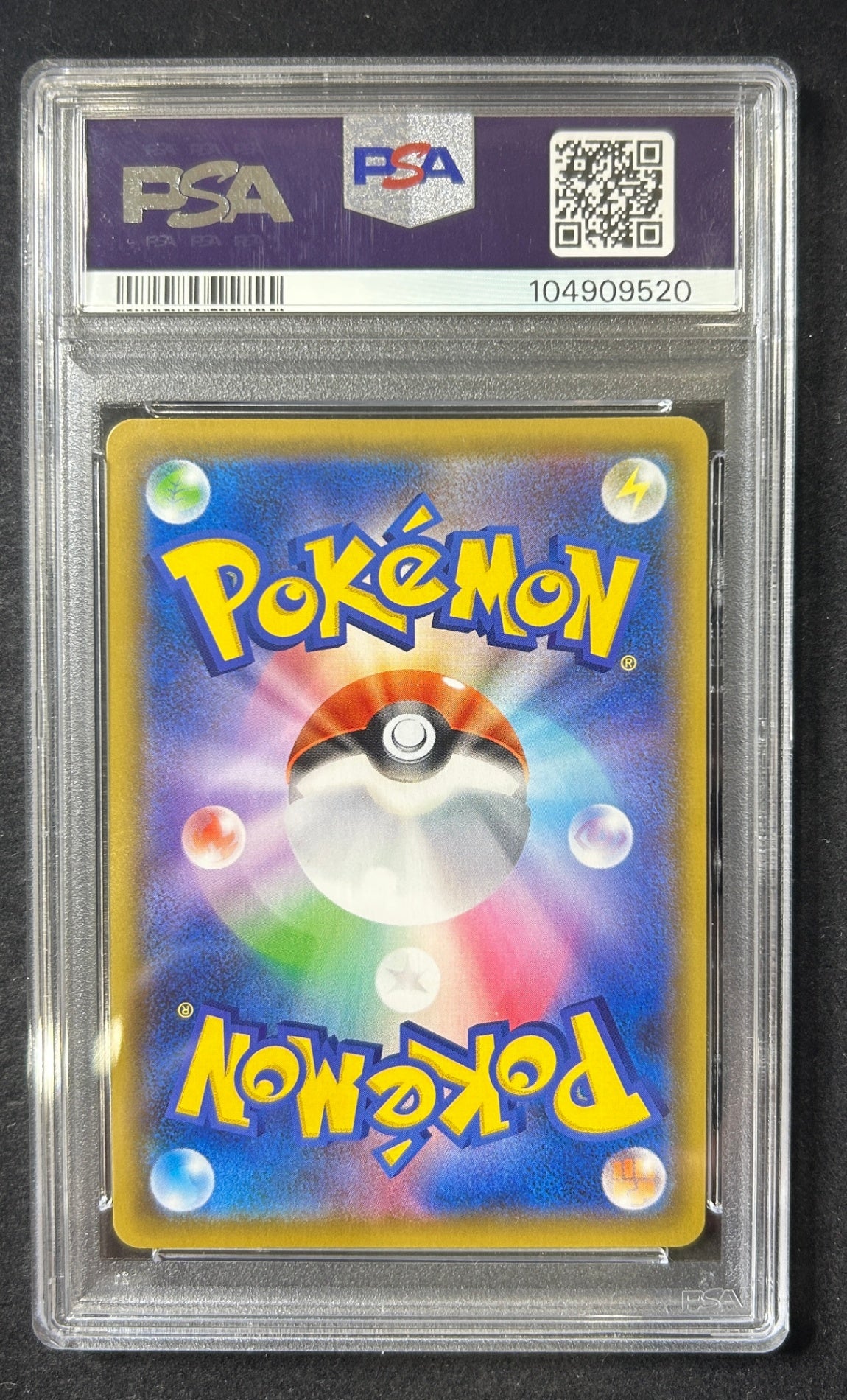 【中古A】 マリィ【SR】(068/060)PSA10