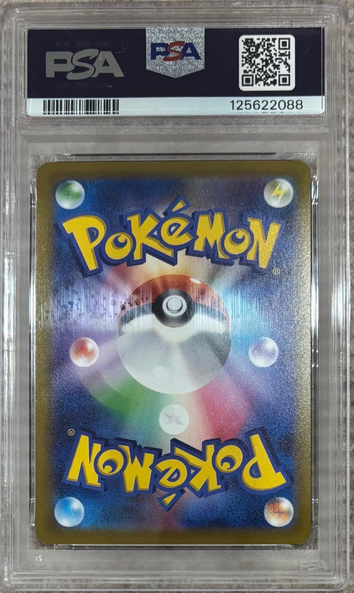 【中古A】 サンダースV(SA)【SR】(079/069)PSA10