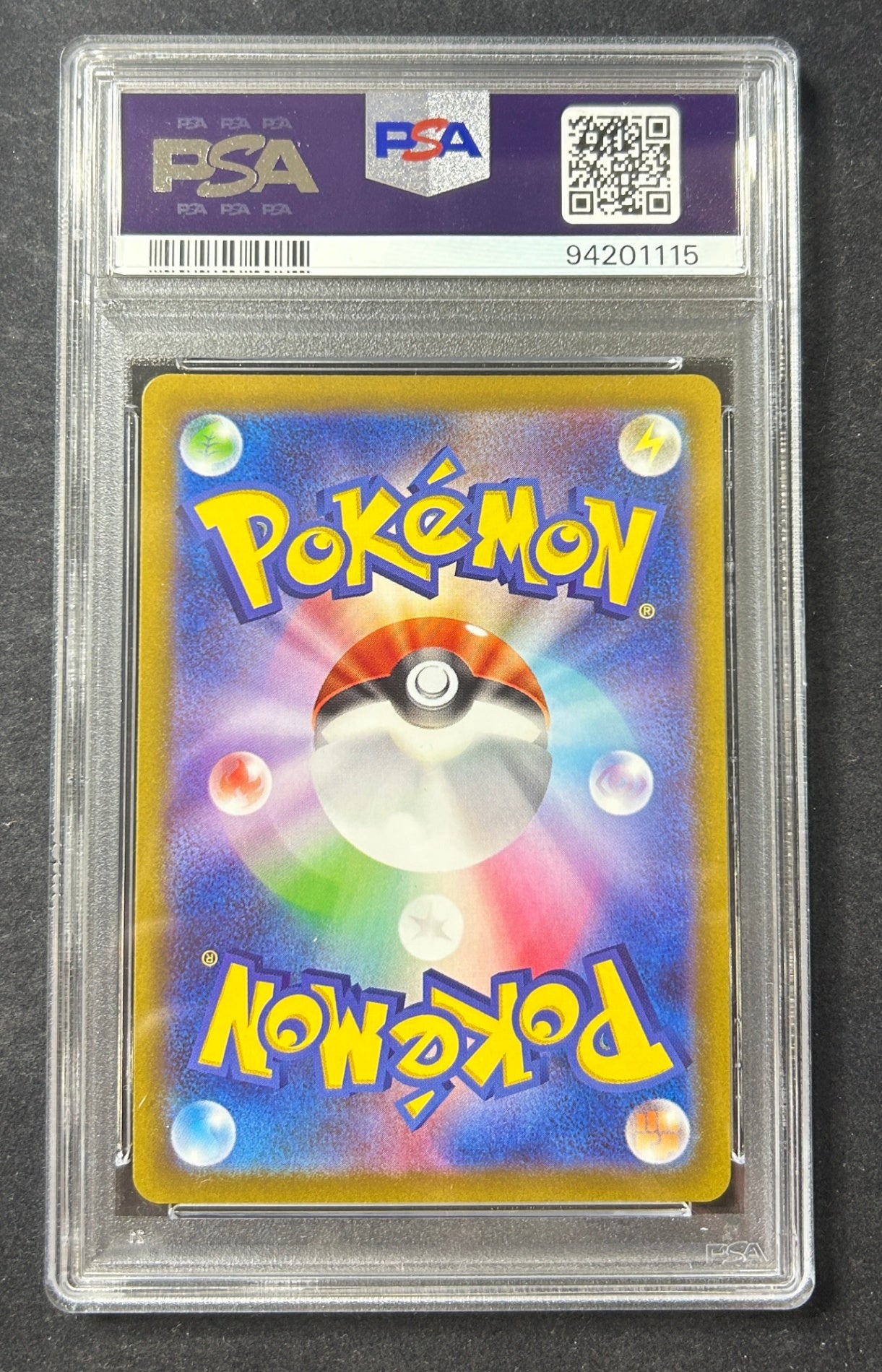 [Used A] Hinatsu [SR] (086/071) PSA10