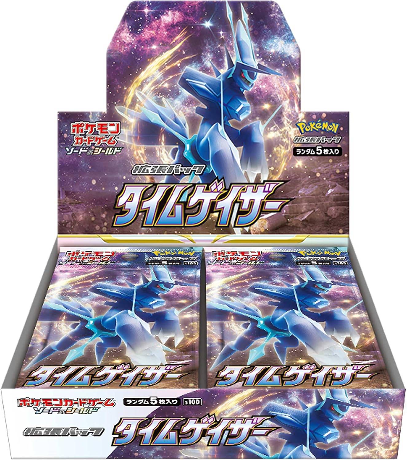 [Used A] Pokemon Card Game Timegazer [Unopened BOX]
