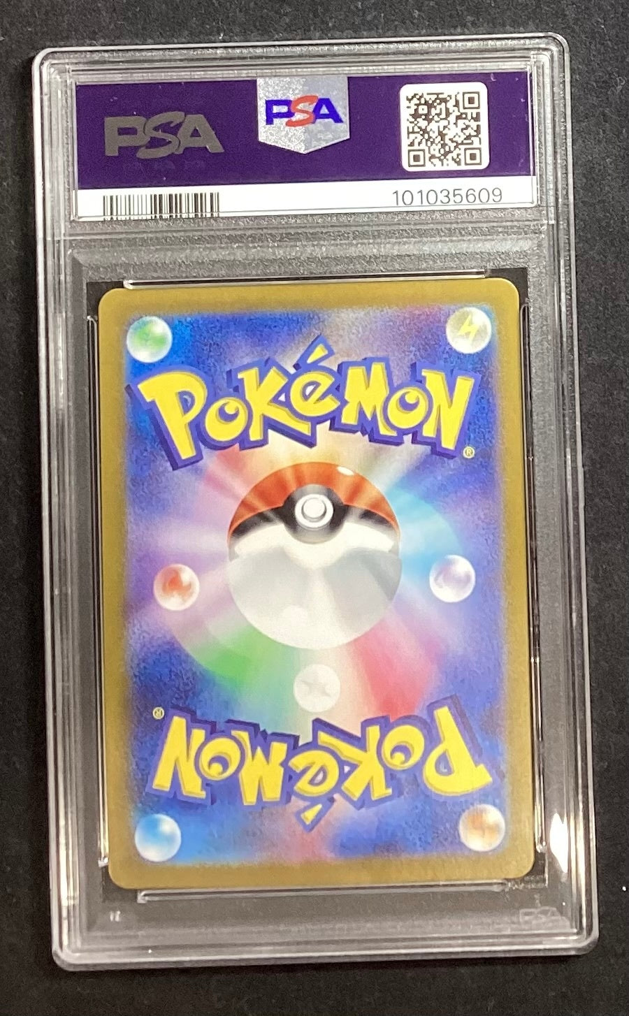 [Used A] Alolan Exeggutor ex [SAR] (089/064) PSA10