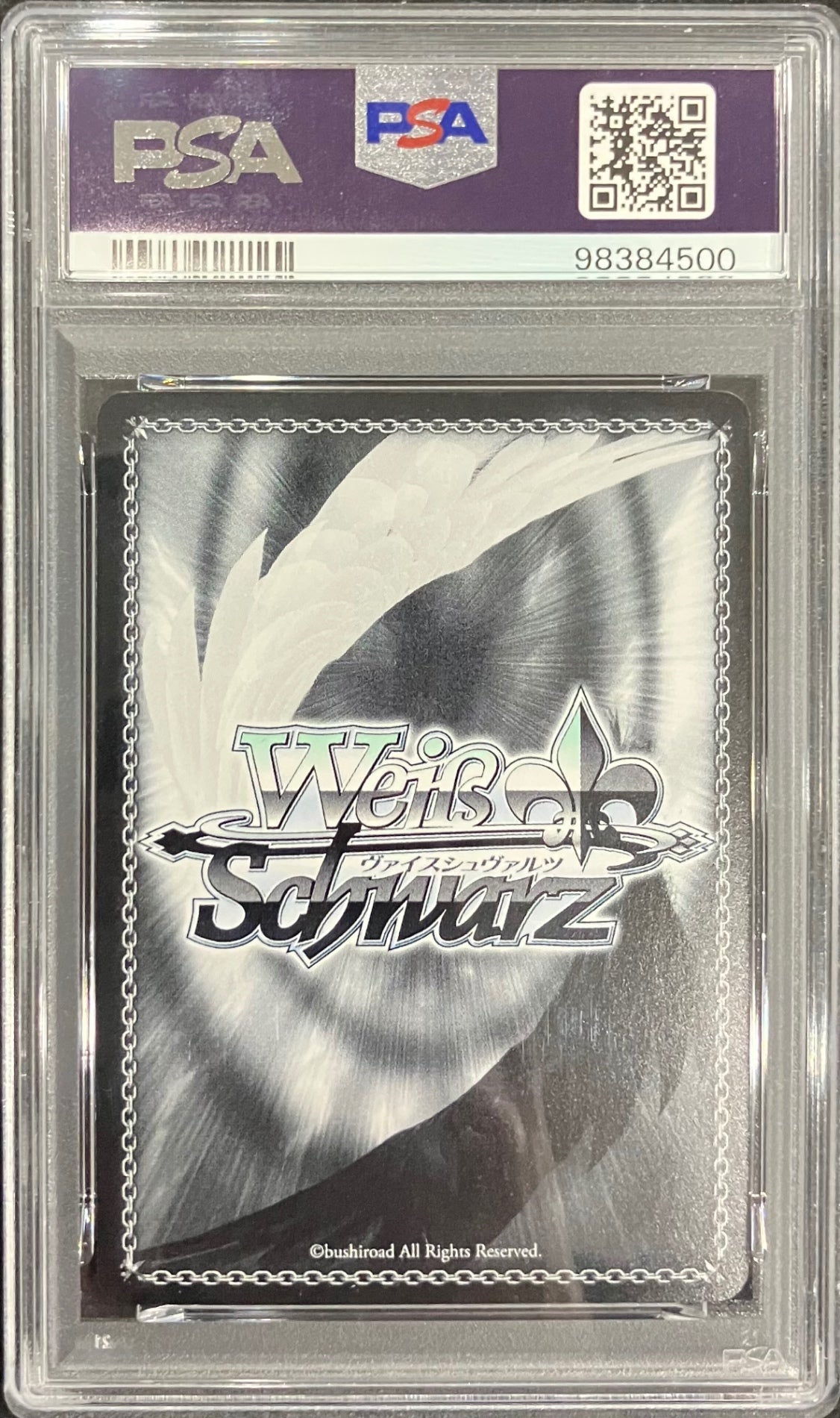 【中古A】 泡沫の存在桜島麻衣(サイン)(SBY/W64-T18SP)　PSA10