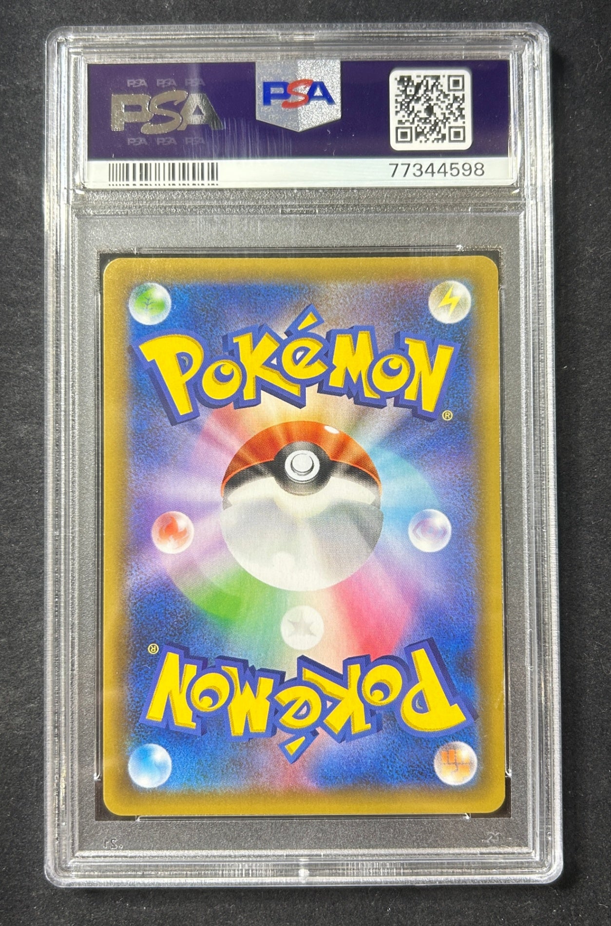 [Used A] R Group's Thunder (25th) [P] (008/025) PSA10
