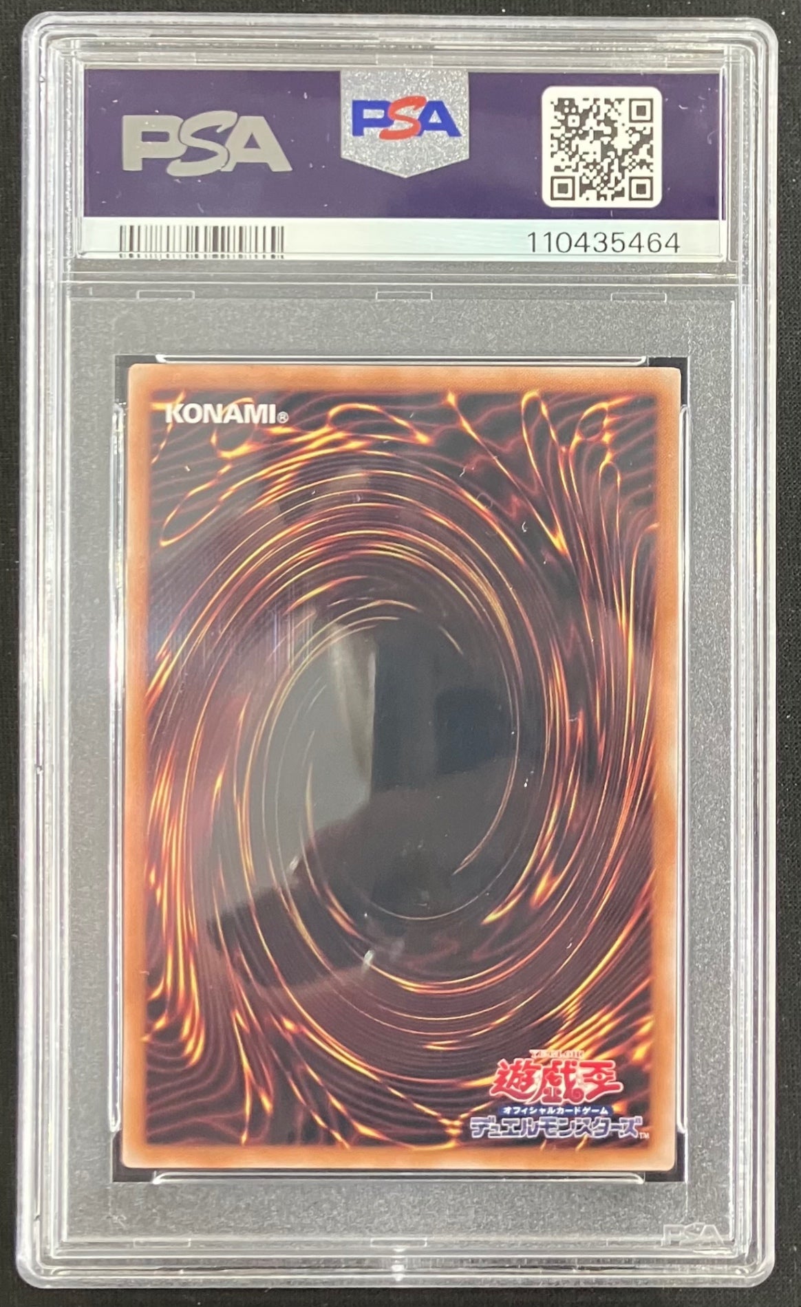 【中古A】 ブラックマジシャンガール(3膝折/帽子抑え)【クォーターセンチュリーシークレット】(QCAC-JP019)PSA10
