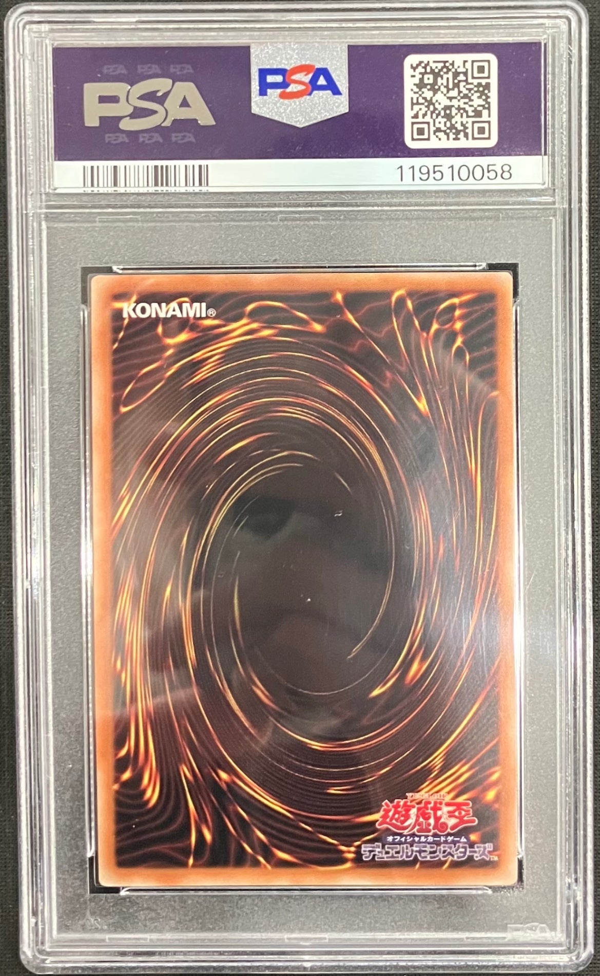 【中古A】 ブラックマジシャンガール(3膝折/帽子抑え)【クォーターセンチュリーシークレット】(QCAC-JP019)PSA10