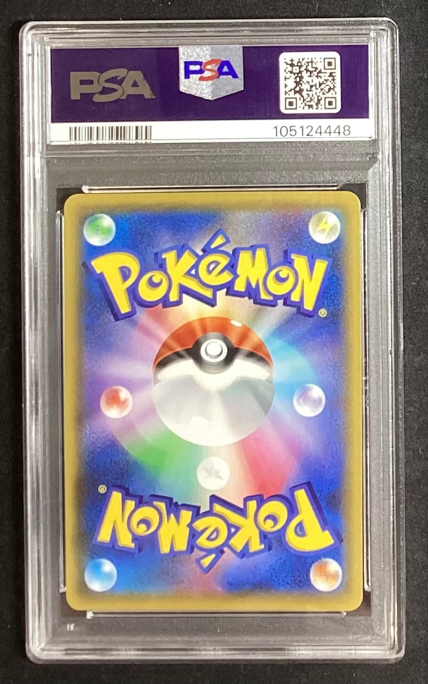 [Used A] Sanders VMAX (SA specification) [P] (188/SP) PSA10