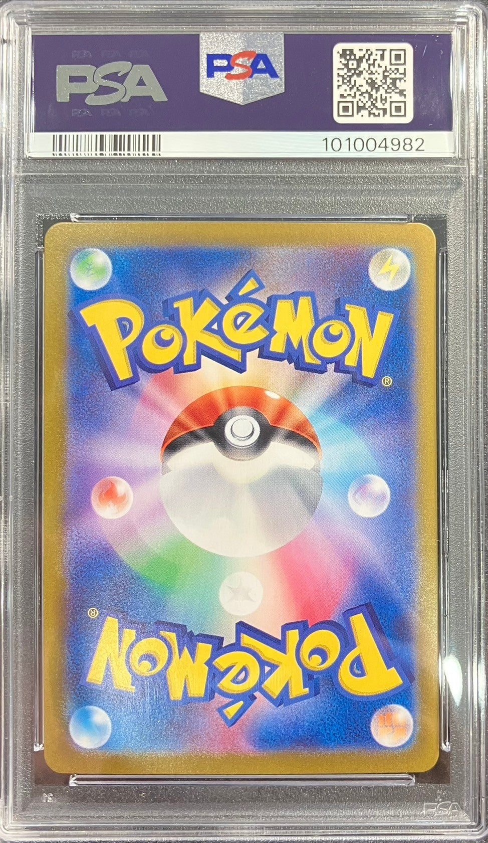 [Used A] Alolan Exeggutor ex [SAR] (089/064) PSA10