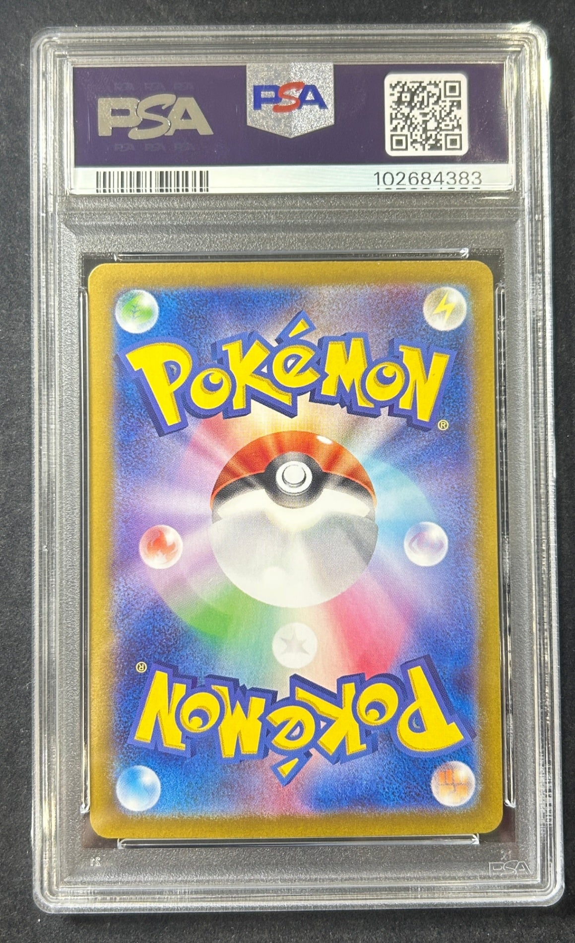 [Used A] Efi ex [SAR] (211/187) PSA10