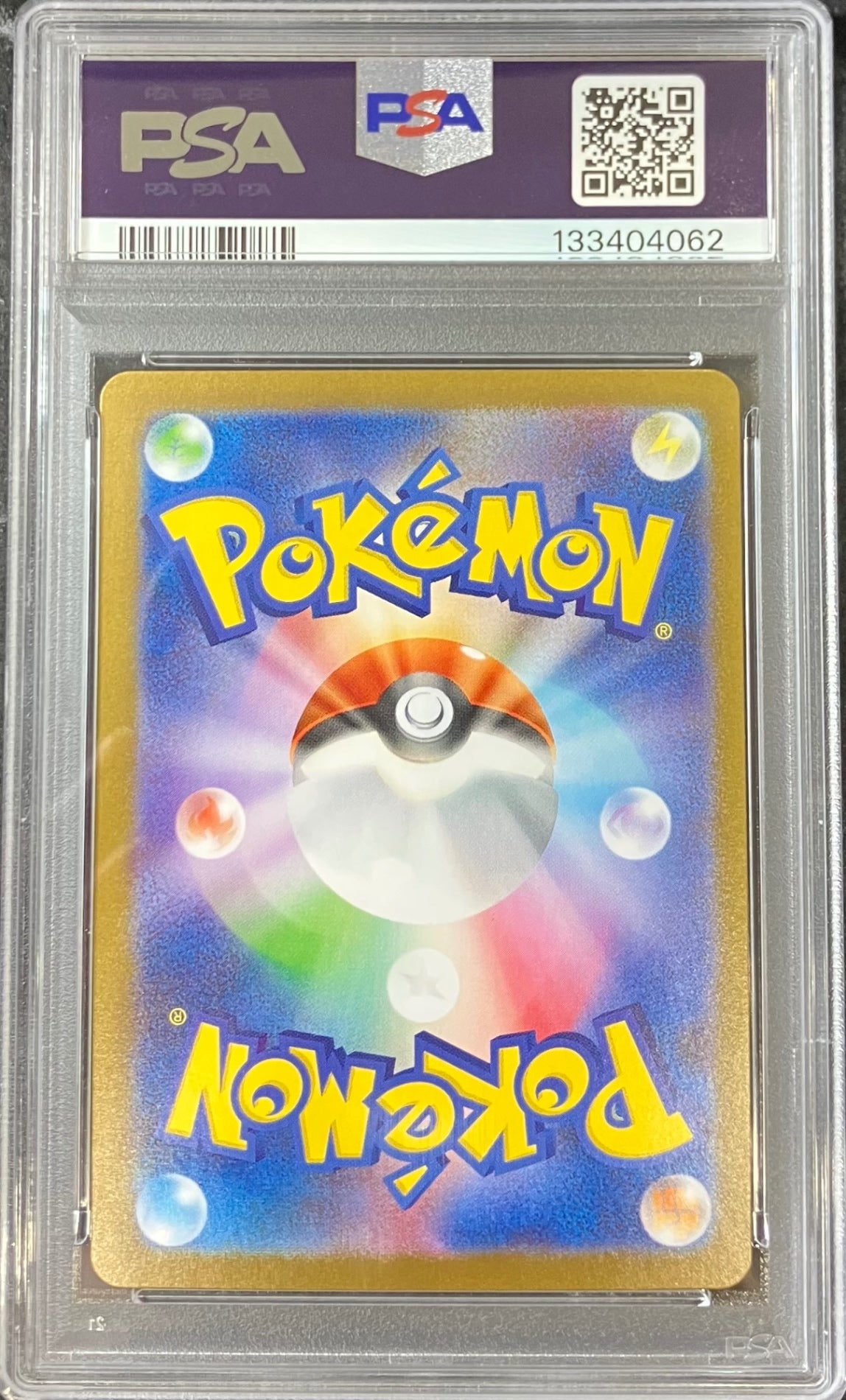 【中古A】 トウホクのピカチュウ【P】(260/SV-P)PSA10