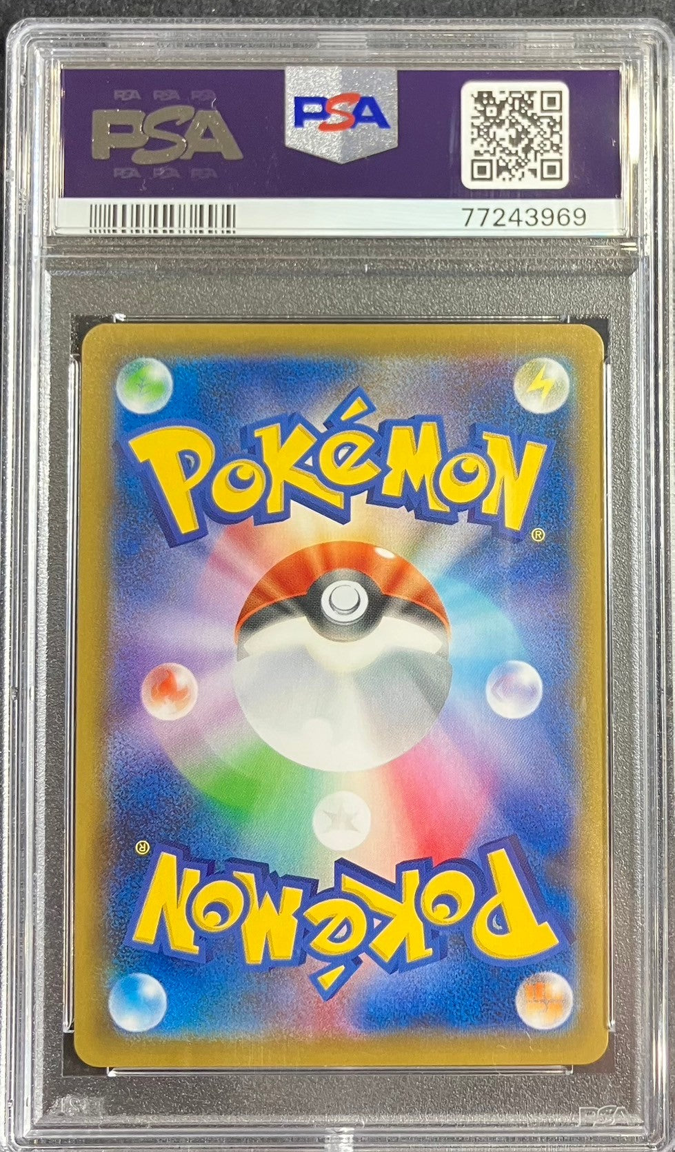 【中古A】 カビゴン【UR】(093/070) PSA10