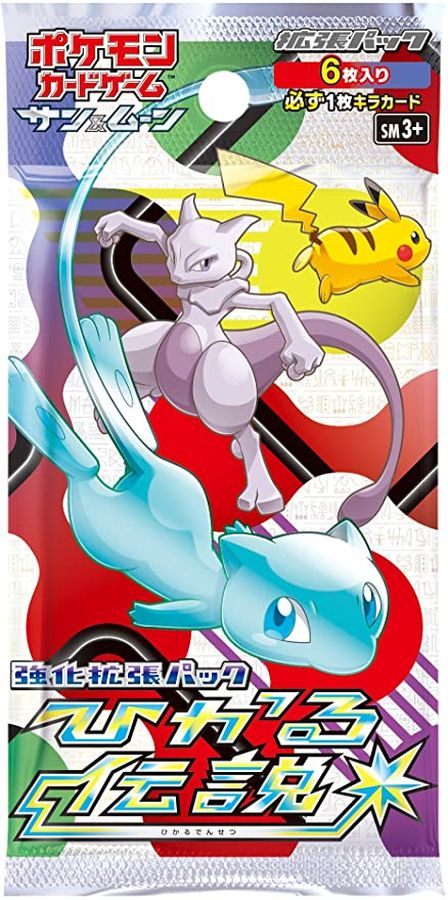 Pokemon Card Game Shining Legend [Unopened Pack]