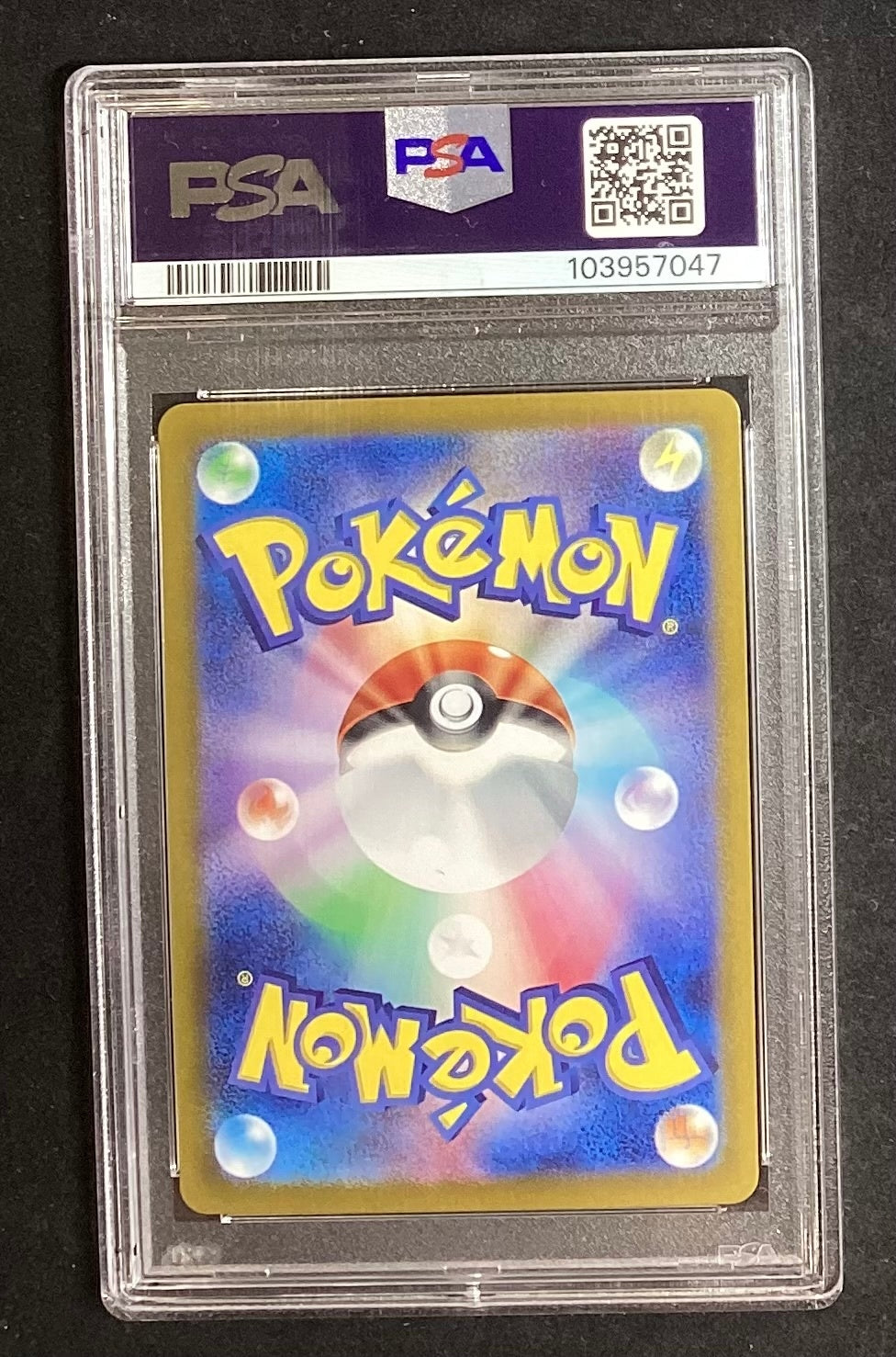 [Used A] Mimosa [SAR] (105/078) PSA10