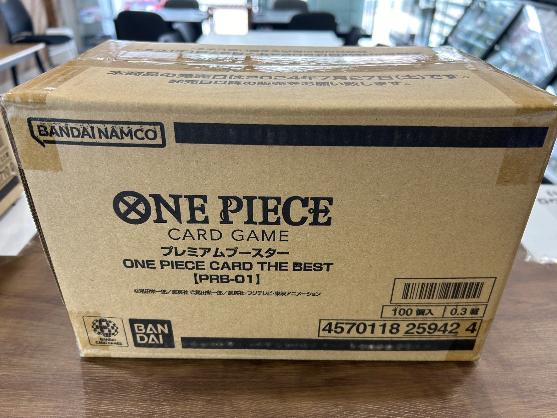 【新品】 ワンピースカードゲーム　THE BEST【未開封BOX(10BOX入り)】