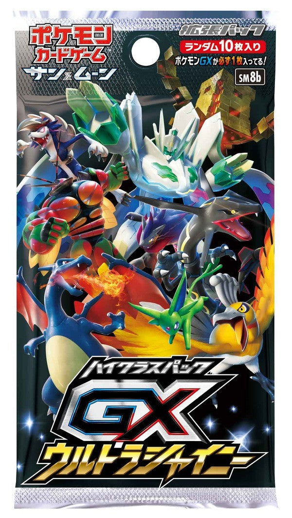Pokemon Card Game GX Ultra Shiny [Unopened Pack]