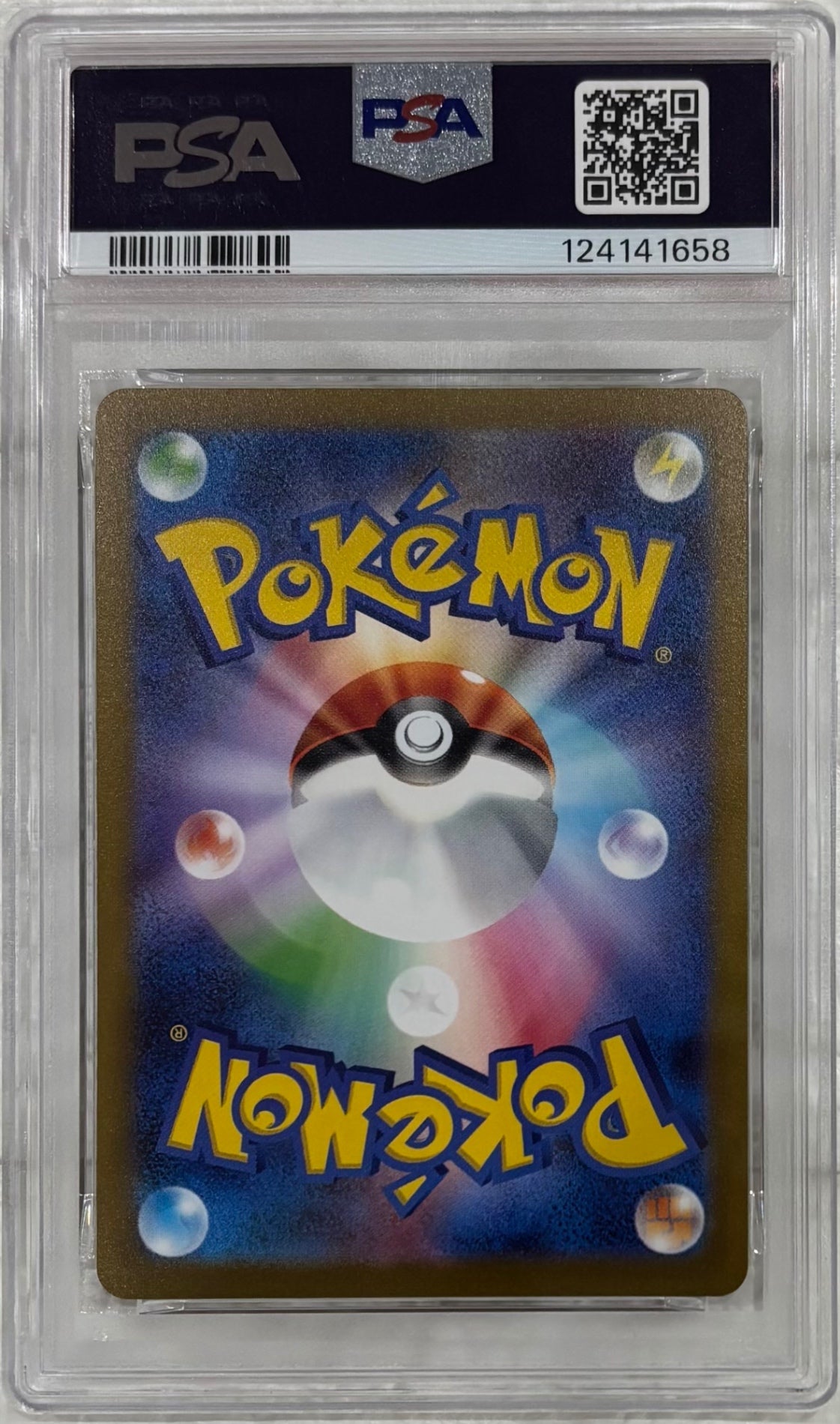 【中古A】 サンダース(YU NAGABA)【P】(064/SV-P)PSA10