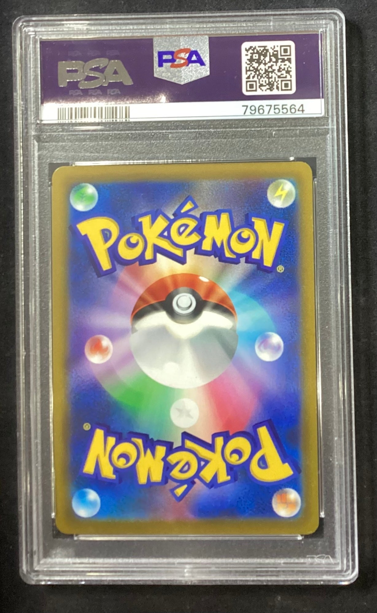 [Used A] Cynthia's Spirit [SR] (114/100) PSA10