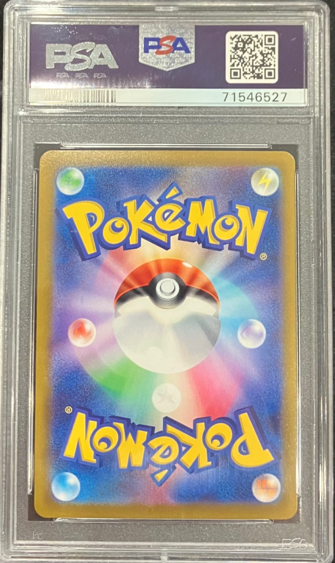 【中古A】 サンダースV(SA)【SR】(079/069)PSA10