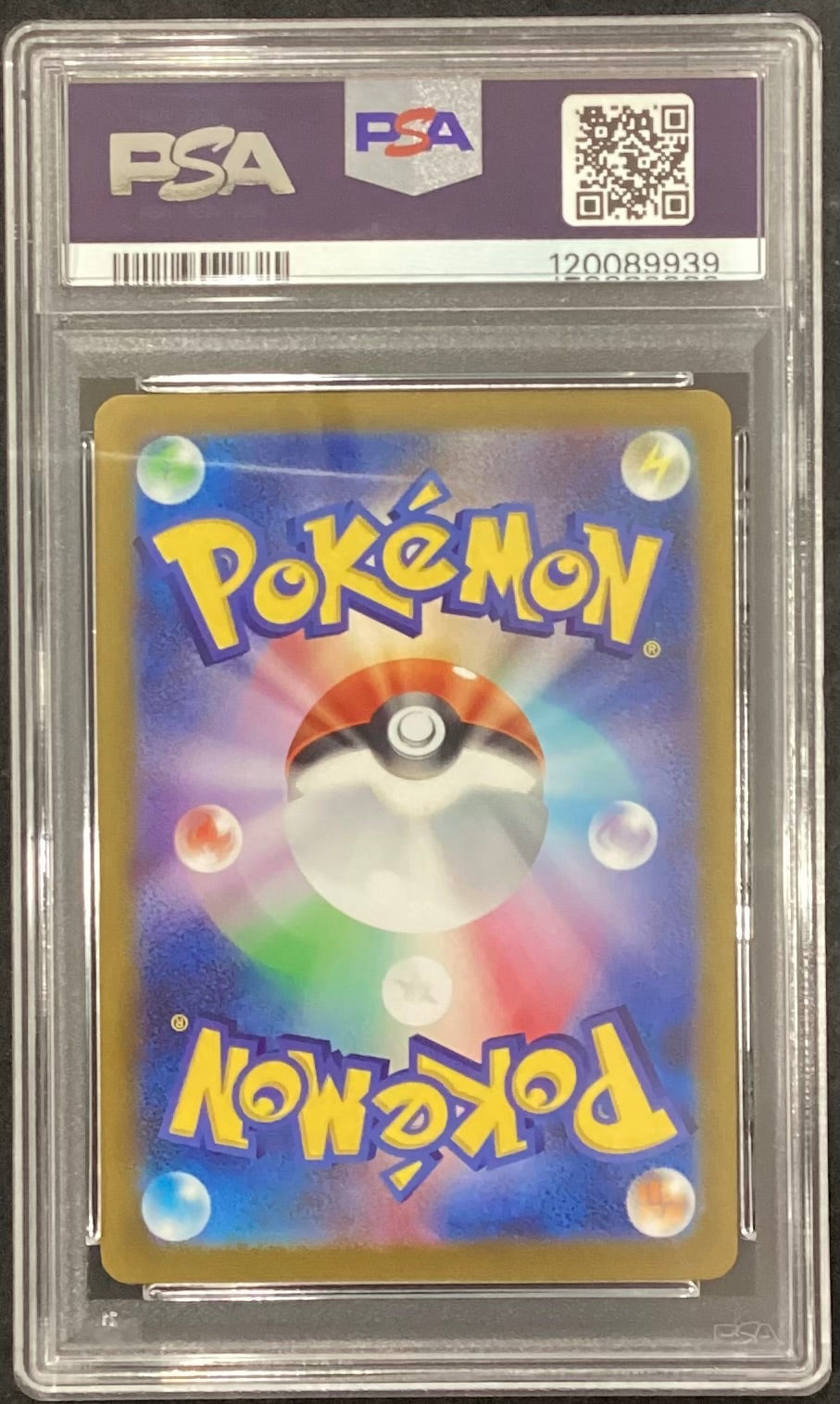 【中古A】 エーフィ(YU NAGABA)【P】(066/SV-P) PSA10