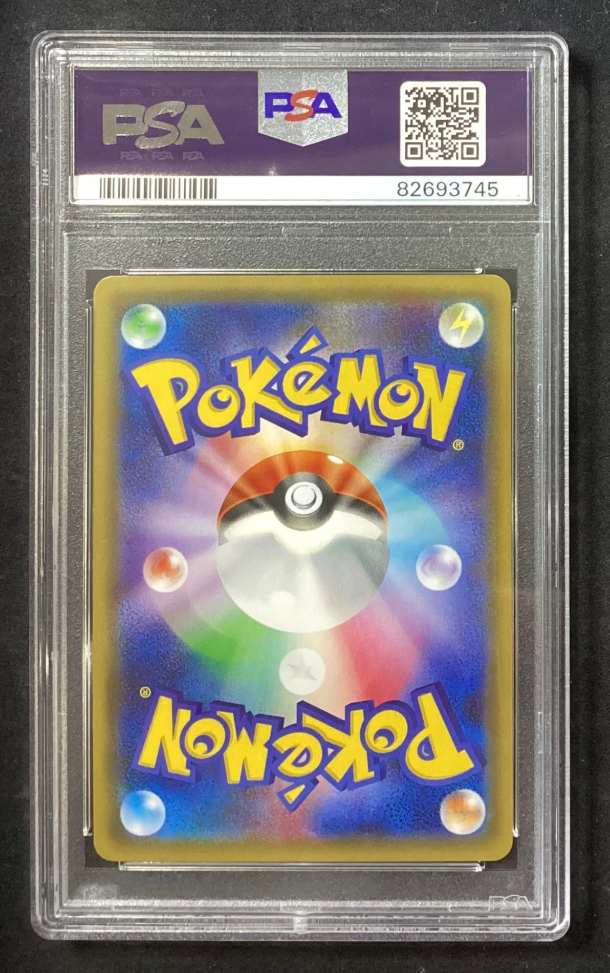 [Used A] Gardevoir EX [RR] (019/032) PSA10
