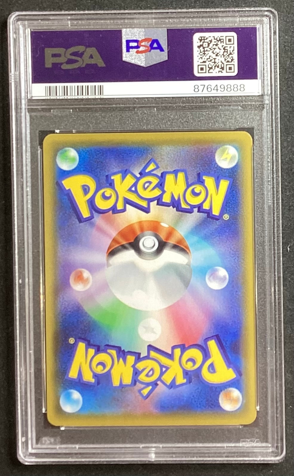 [Used B (Damaged Case)] Pikachu (25th) [-] (001/028) PSA10