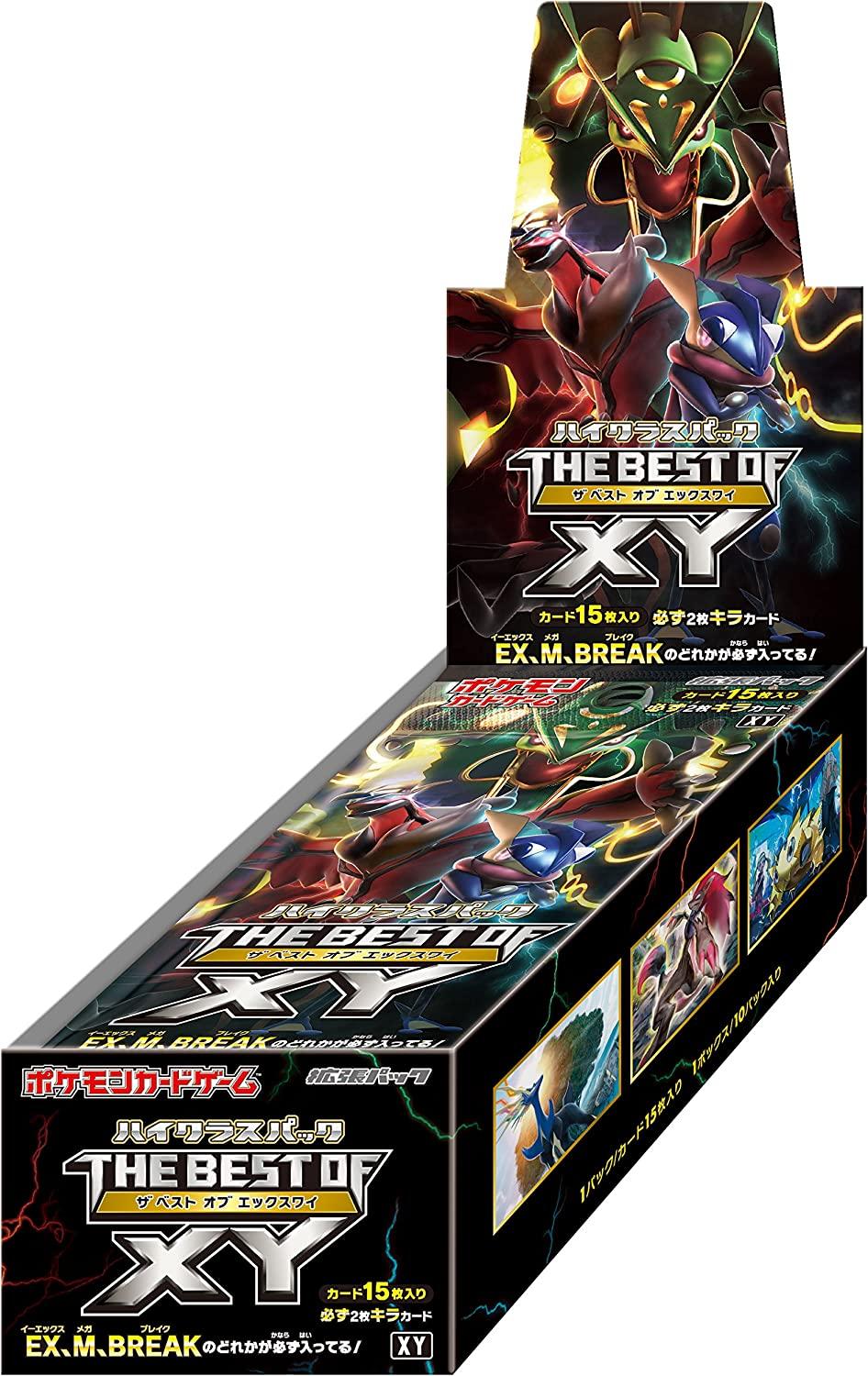 [Used A] Pokemon Card Game THE BEST OF XY [Unopened BOX]