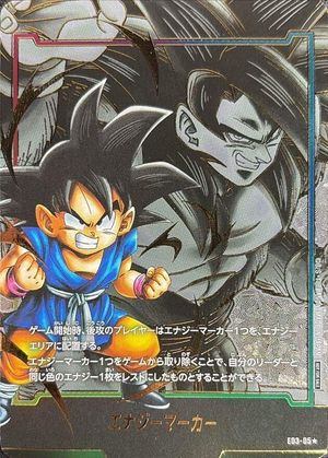 [Used A] Energy Marker (Parallel/Son Goku: GT) [☆] E03-05 PSA10