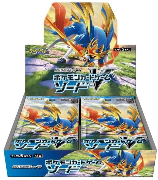 [Used A] Pokemon Card Game Sword [Unopened BOX]