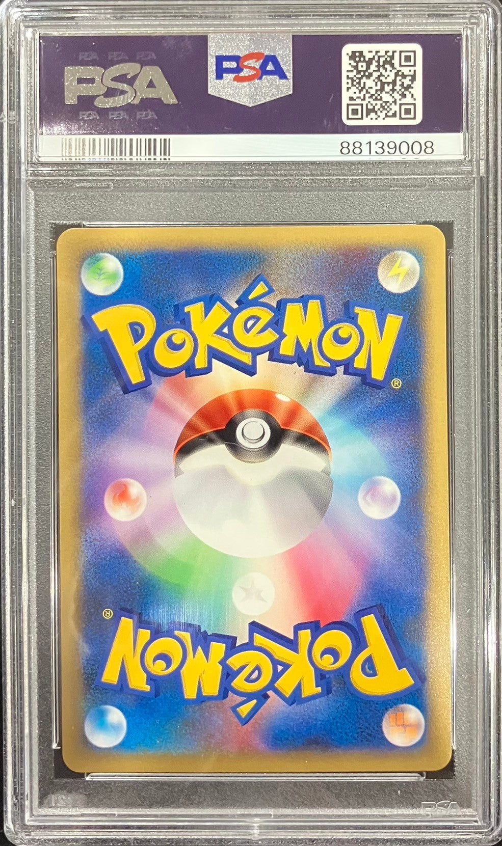 [Used A] "Mikan's Elekid" (VS 029/141 EDITION included) PSA10