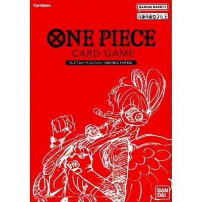 [Used A] Premium Card Collection - ONE PIECE FILM RED -